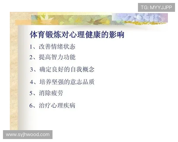 以科学饮食管理为核心提升职业球员竞技状态与健康表现路径研究
