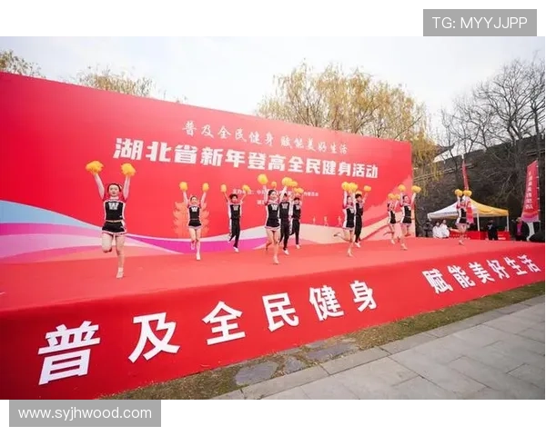 凝聚城市活力推动全民参与的新时代全民健身行动建设与发展愿景