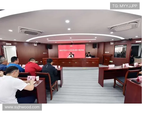 体育体教融合引领新时代青少年全面发展机制研究创新