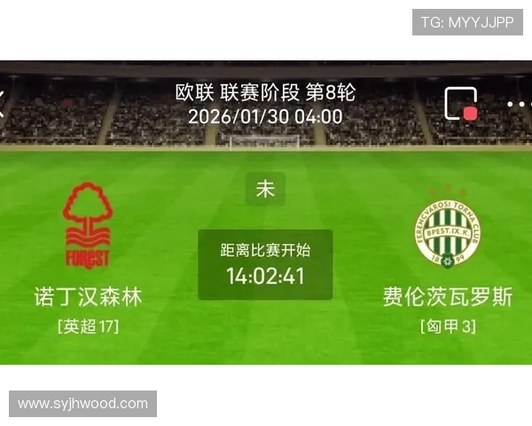 欧联杯比分引爆冷门夜豪门翻车黑马崛起全纪录焦点战况深度解析