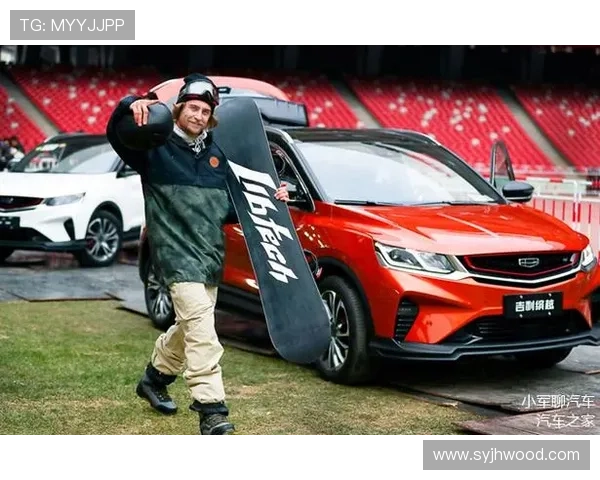 高山滑雪速度极限探索与竞技科技发展的多维解析趋势与安全挑战