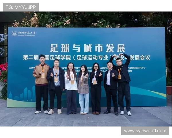 以足球赛事内容沉淀为核心的全景式价值构建与传播路径探索研究实践