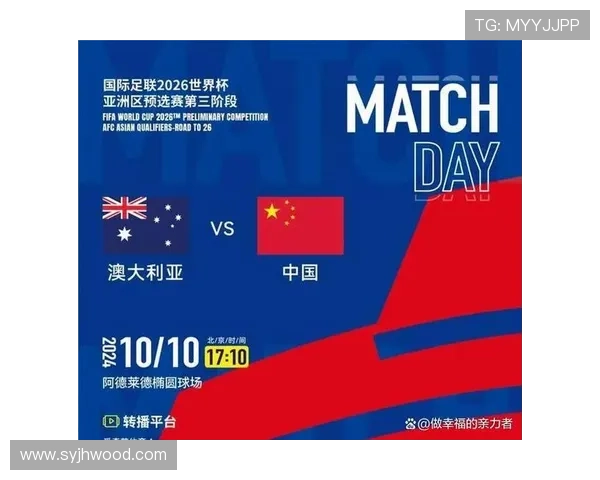 围绕十八强赛积分榜解读各队出线形势变化与前景分析全貌观察 - 副本 - 副本 (2) 围绕十八强赛积分榜解读各队出线形势变化与前景分析全貌观察 - 副本 - 副本 (2)