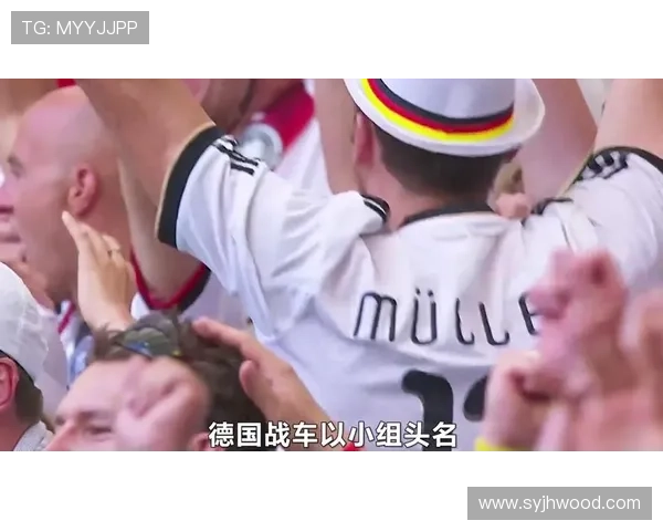 德国战车意志铸就钢铁雄心与时代荣光之路不屈精神纵横绿茵疆场传奇 - 副本 - 副本 (2)