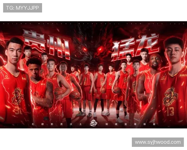 新帅上任开启球队重建征程与未来蓝图展望全面升级战略布局再创辉煌篇章