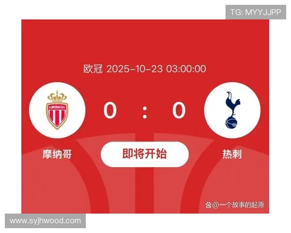 欧冠战报豪门激战逆转绝杀点燃晋级悬念风暴上演巅峰对决书写传奇篇章 - 副本 - 副本 (2) - 副本