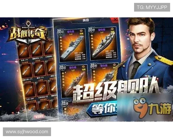 橙色军团全攻全守战术美学与现代足球革命传奇史诗七年辉煌征程 - 副本 (3) - 副本