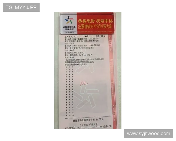 欧冠焦点对决与世界杯预选赛最新动态全景解析豪门争霸与新星崛起观察 - 副本 - 副本 - 副本 - 副本