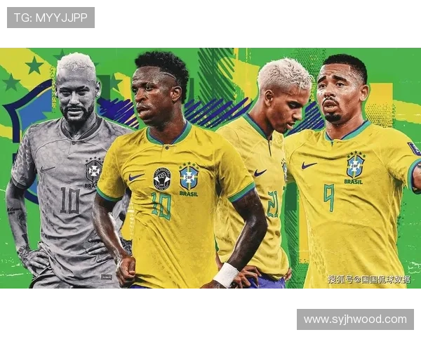 桑巴军团复兴之路巴西国家队近期表现与未来前景分析