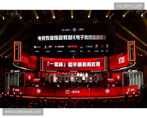 热血鏖战巅峰对决体育季后赛荣耀征程全景纪实激荡风云逐梦冠军传奇篇章 - 副本 - 副本 (3) 热血鏖战巅峰对决体育季后赛荣耀征程全景纪实激荡风云逐梦冠军传奇篇章 - 副本 - 副本 (3)