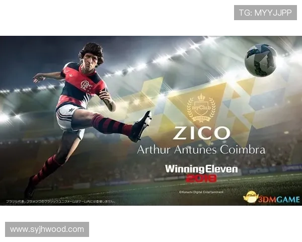 美洲杯冠军荣耀之路与南美足球传奇风云再起纵横绿茵巅峰对决史诗篇章 - 副本 - 副本 - 副本 - 副本 - 副本 美洲杯冠军荣耀之路与南美足球传奇风云再起纵横绿茵巅峰对决史诗篇章 - 副本 - 副本 - 副本 - 副本 - 副本