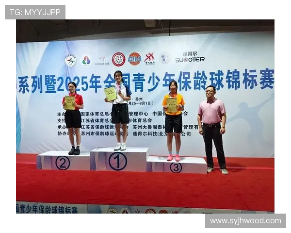 聚焦世界保龄球锦标赛巅峰对决与荣耀传奇全球高手逐梦舞台风云再起 - 副本 - 副本 (3) - 副本