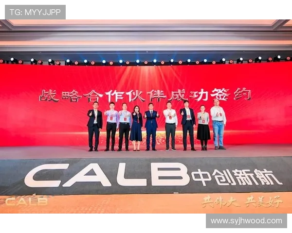 聚焦体育产业变革浪潮下的资本布局与创新发展新动向全球态势前瞻 - 副本 (4)