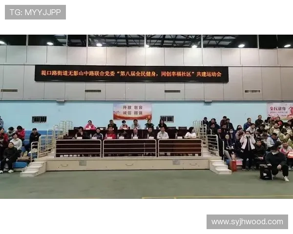 聚焦体育成果展示引领全民健身新风尚发展之路同创共享高质量创新未来 - 副本 - 副本