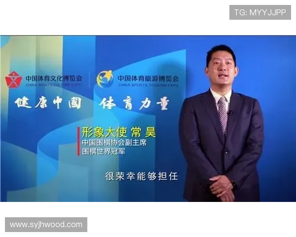 聚焦体育比赛运行情况的现状挑战与优化路径探析及未来发展趋势研究 - 副本 - 副本 - 副本 (2)