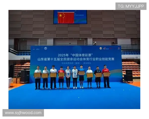 聚焦体育省级赛推动区域竞技全面升级与全民健身融合发展新格局 - 副本 - 副本 (2)