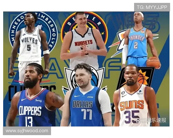 NBA最新动态分析:球员交易、伤病更新及季后赛预测全方位解析 NBA最新动态分析:球员交易、伤病更新及季后赛预测全方位解析