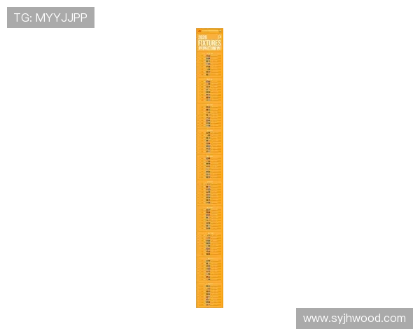 2026赛季意甲完整赛程安排及关键对决时间表解析 - 副本 - 副本 (2)