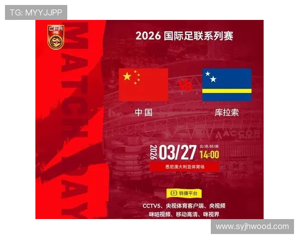 世界杯焦点战最新战报各强队表现亮眼晋级形势愈发激烈引关注 - 副本 (2) - 副本