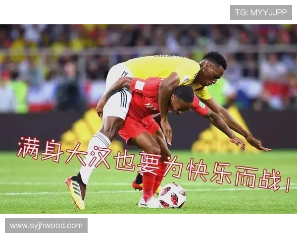 世界杯赛事平台入口:畅享全球足球盛宴与实时赛况更新 - 副本 (3) 世界杯赛事平台入口:畅享全球足球盛宴与实时赛况更新 - 副本 (3)