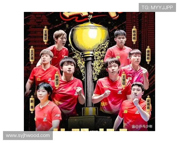 世界杯精彩赛事在线免费观看全攻略及最新直播资源推荐 - 副本 (2)