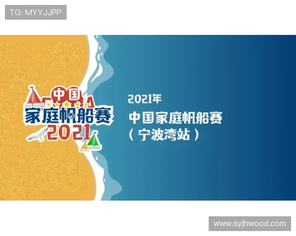 体育资讯平台评论热议:揭示赛事背后深层次影响与球迷心声 - 副本 - 副本 - 副本 体育资讯平台评论热议:揭示赛事背后深层次影响与球迷心声 - 副本 - 副本 - 副本