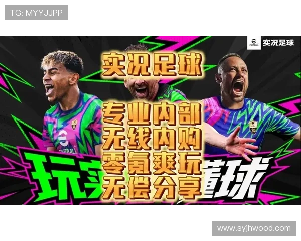 免费高清足球直播网站免费观看最新赛事精彩不断实时更新尽在这里 免费高清足球直播网站免费观看最新赛事精彩不断实时更新尽在这里